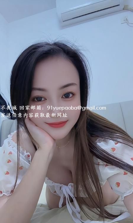 宝山大波骚妇兔兔