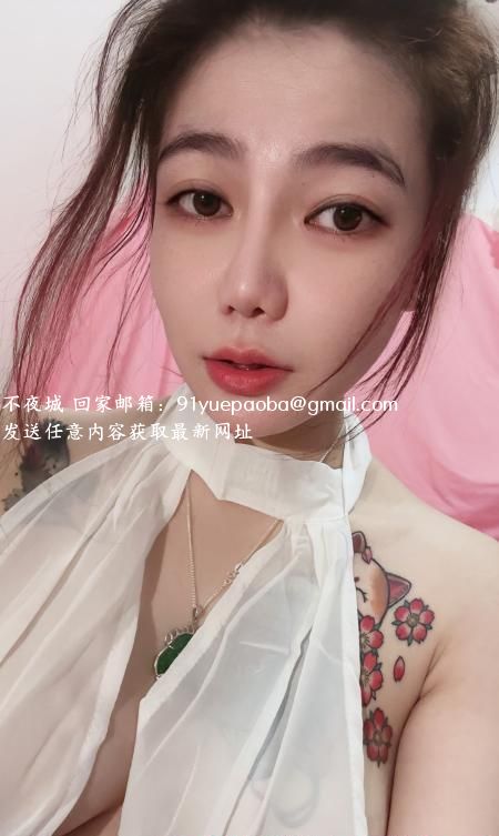 性感情趣诱惑扎姐