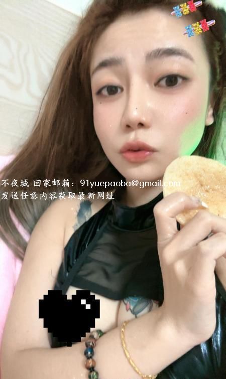 性感情趣诱惑扎姐