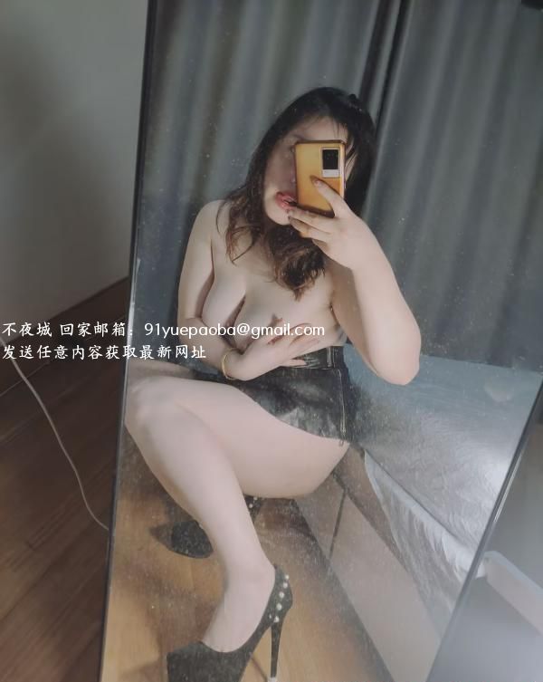 四方新村白嫩少妇