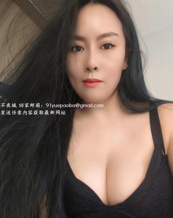 服务流少妇