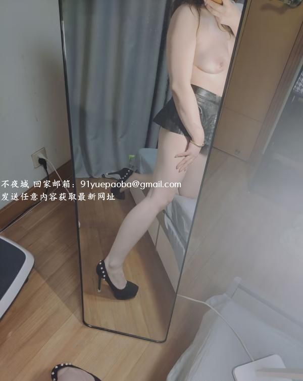 四方新村白嫩少妇