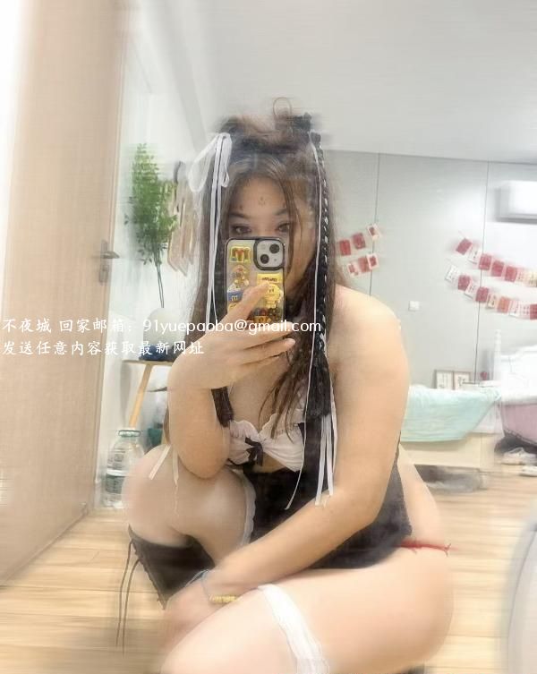 瑜伽人妻