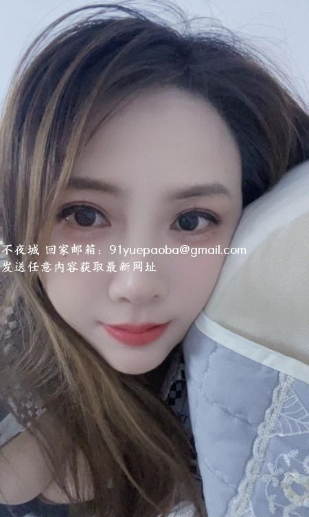 罗湖美乳甜心
