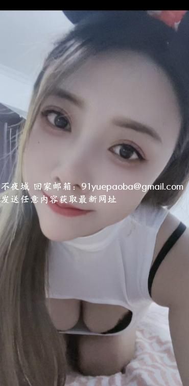 罗湖美乳甜心