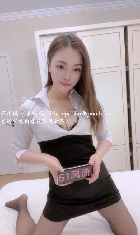 上城佳佳