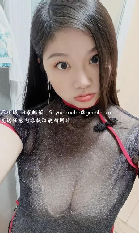 西丽小甜甜