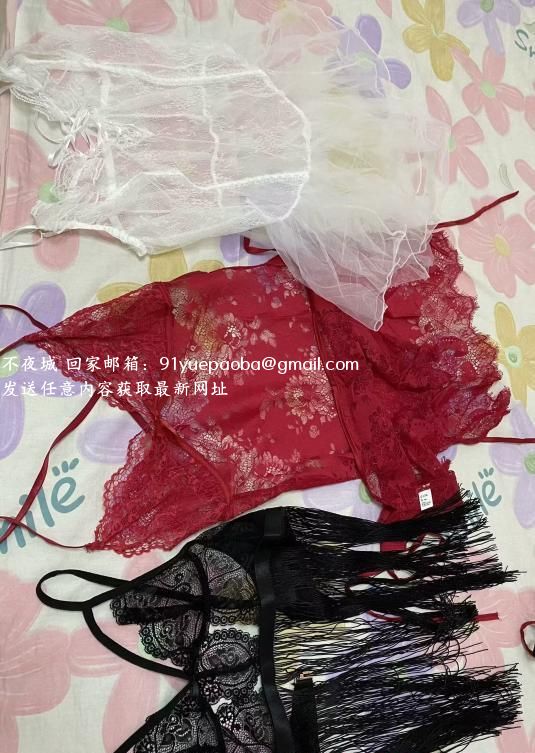 御姐鹿小姐