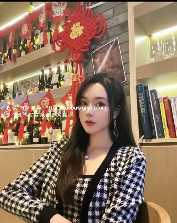 南山性感茜茜