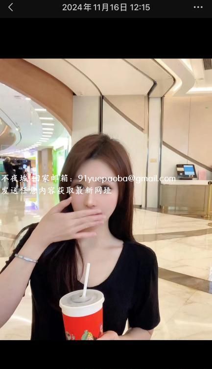南山性感茜茜