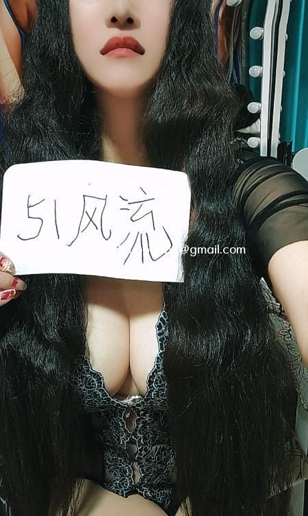 东北骚娘们