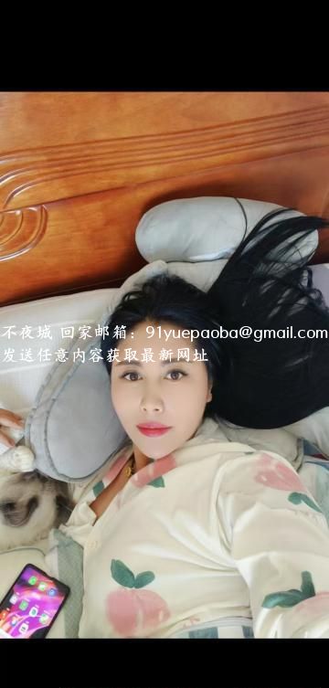 骚浪少妇水多多