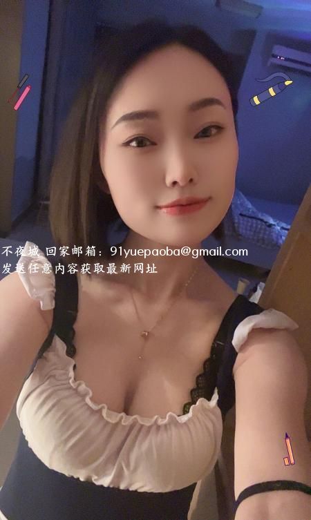 女友系服务星星