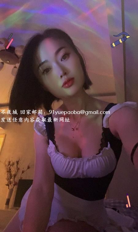 女友系服务星星