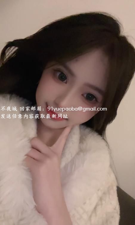 幺妹子小雯