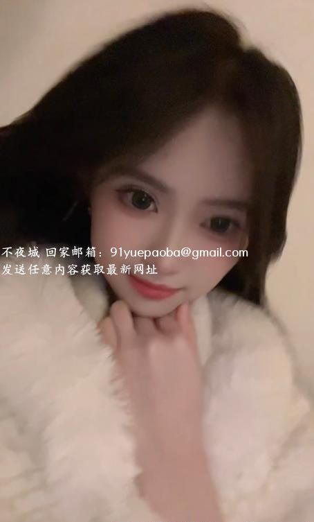 幺妹子小雯