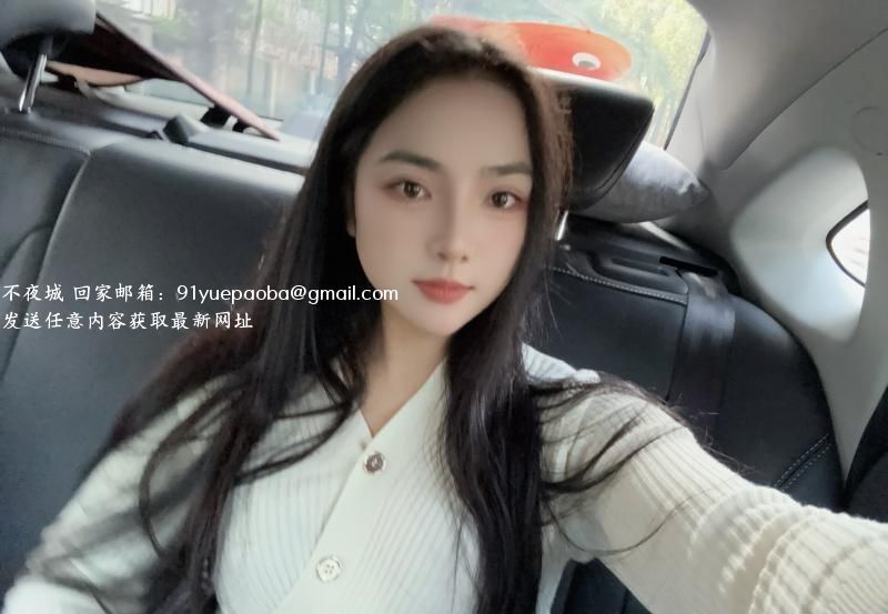 拱墅宝龙桃桃子