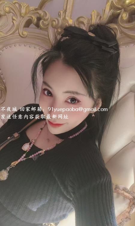 网红脸桃子