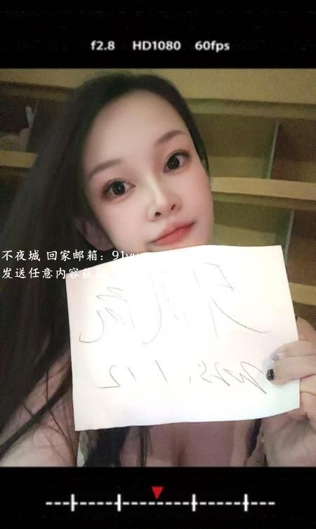 瑜伽妹子欣琪
