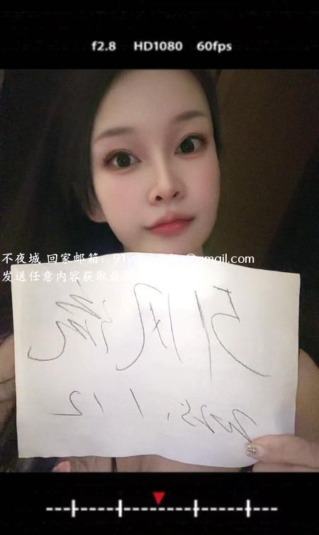 瑜伽妹子欣琪