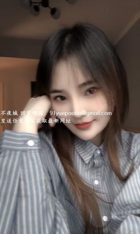 萧山淫娃丝