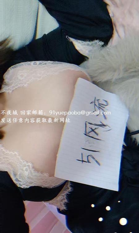 二刷马群大胸少妇香香