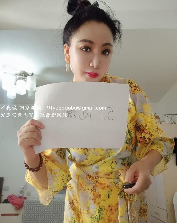 经常去泻火的一个大姐