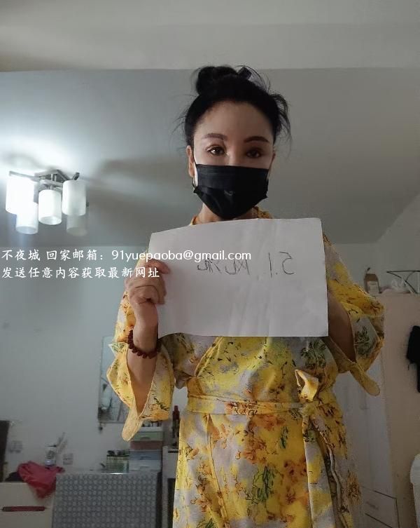 经常去泻火的一个大姐