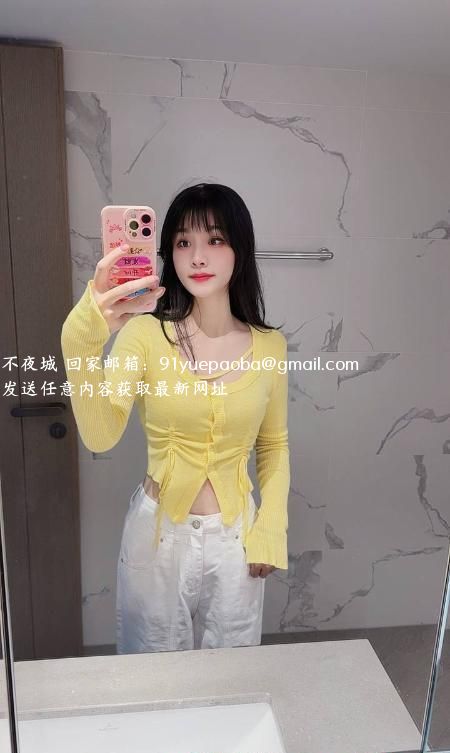 完美身材翘臀姗姗