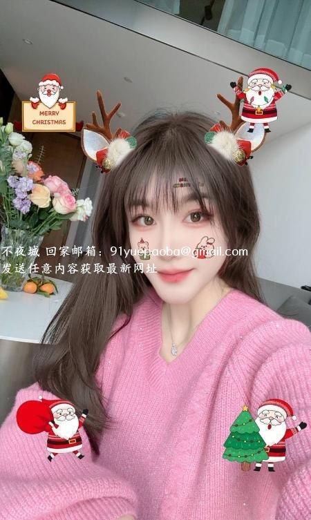 完美身材翘臀姗姗