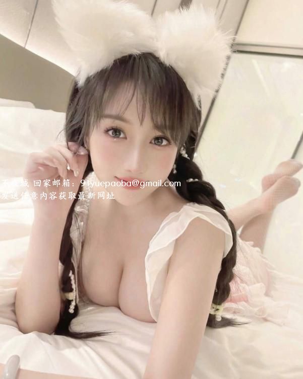 澳门佳怡