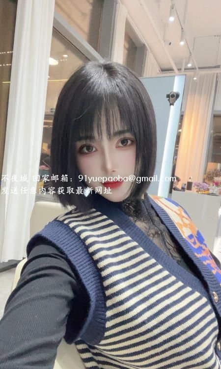 杭州女神雨菲