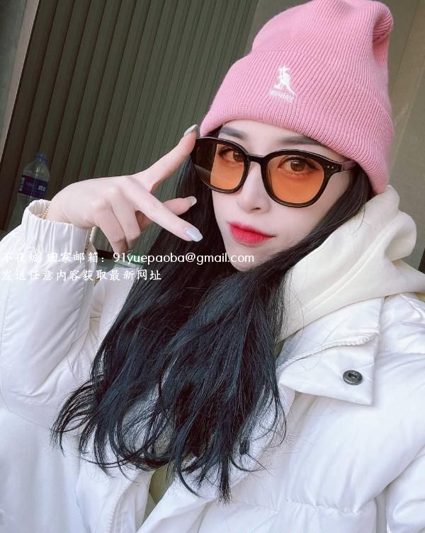 长宁气质御姐