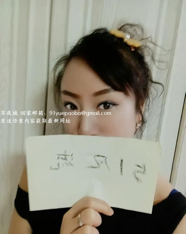 大屁股骚姐姐