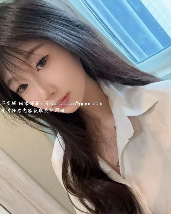 嫩妹小可爱