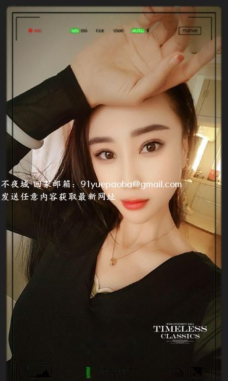 轻熟女沐沐姐