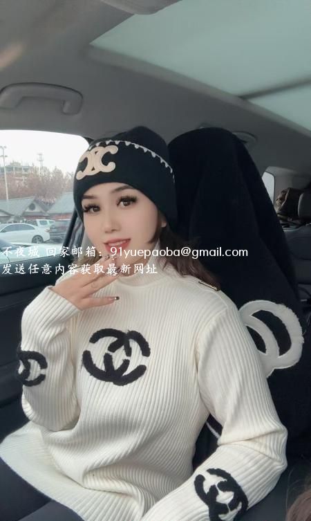 大奶子少妇马莉亚