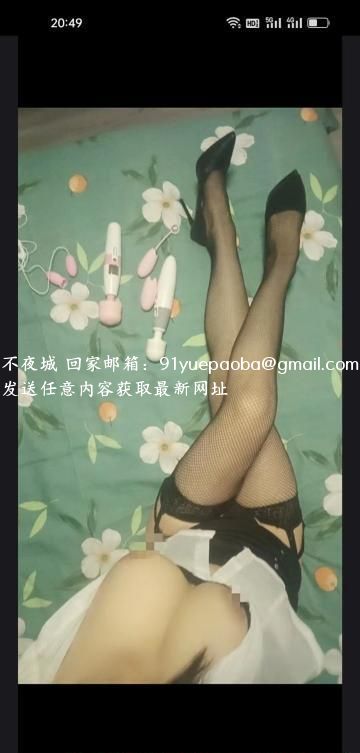 大胸欲女微美
