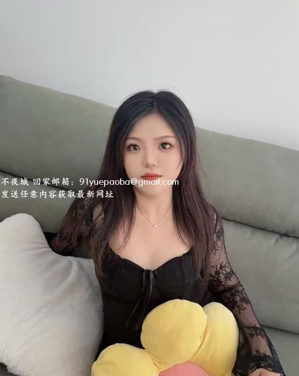 性价比高的大胸少妇