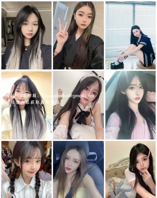 上海姐妹花制服海选