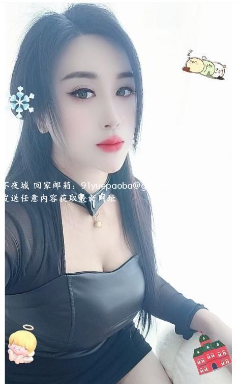 东门骚妇雪妍