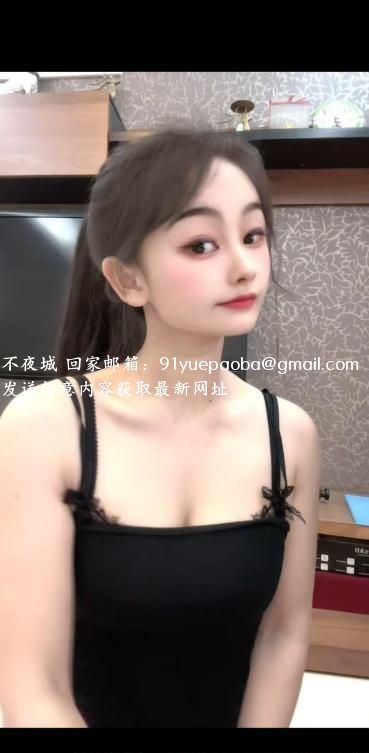小纯御姐风的姑娘