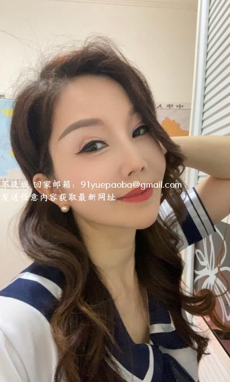 成都武侯少妇