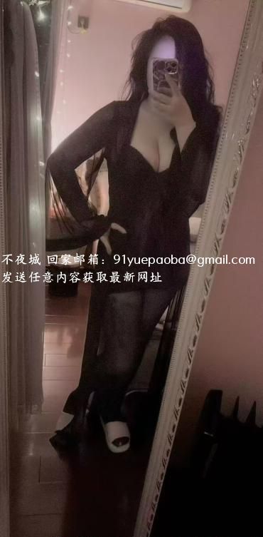 性感丰满小野猫