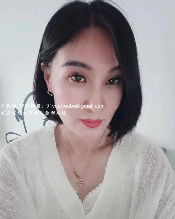 高挑熟妇