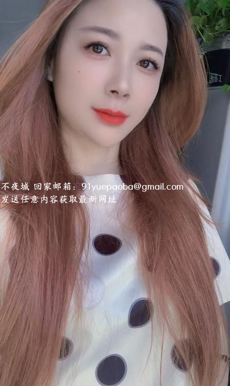 黄埔御姐优优