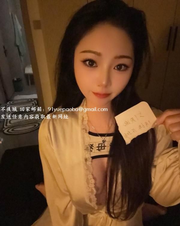 中粮四美骚MiMi