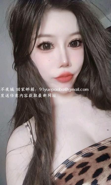 海珠清纯性价比仙仙