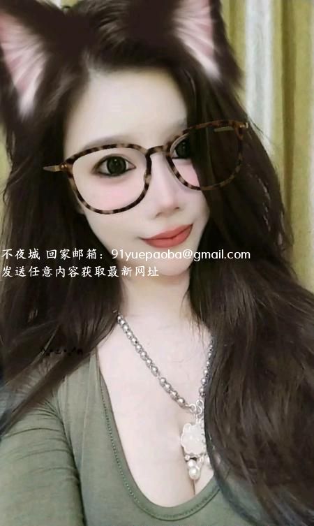海珠清纯性价比仙仙