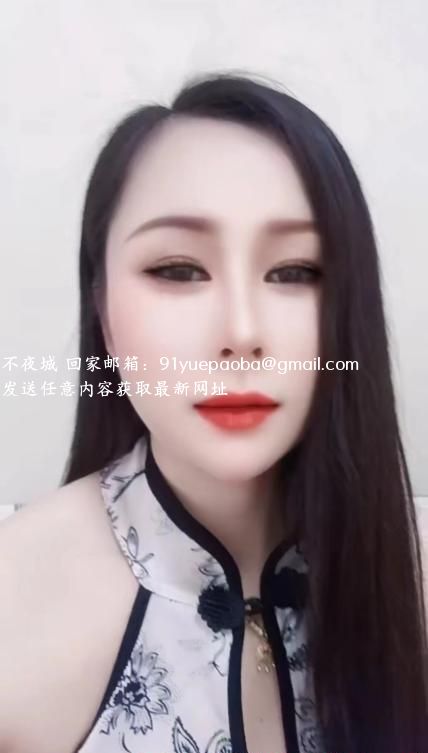风情万种的小少妇